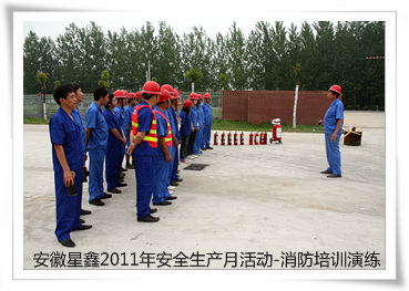 2011갲ȫa(chn)»(dng)-ȫ֪R(sh)Ӗ(xn)ݾ-՚ʹø(jng)ِ-λƼ޹˾