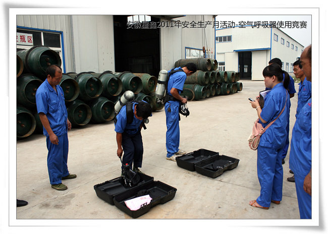 2011갲ȫa(chn)»(dng)-ȫ֪R(sh)Ӗ(xn)ݾ-՚ʹø(jng)ِ-λƼ޹˾