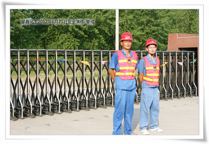 2012갲ȫa(chn)»(dng)--Һȹʽbй©(yng)ݾ-λƼ޹˾