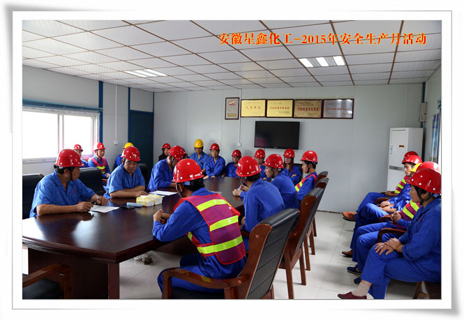 λƼ޹˾-20156¡ȫa(chn)¡(dng)-(dng)TӖ(xn)