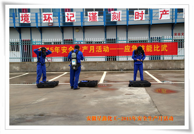 λƼ޹˾-20156¡ȫa(chn)¡(dng)-՚(jng)ِ
